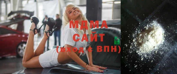 шишки Вязьма