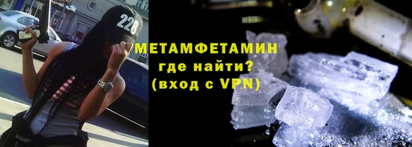 mdpv Вязники