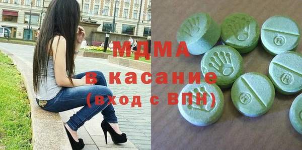 mdpv Вязники