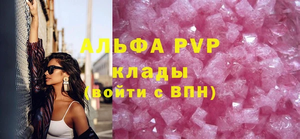 mdpv Вязники