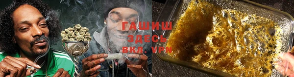 mdpv Вязники